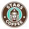 Stars Coffee пытается прекратить действие правовой охраны товарного знака Starbucks