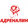 Адреналин