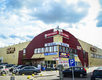 ТЦ Globo