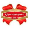 Коммунарка