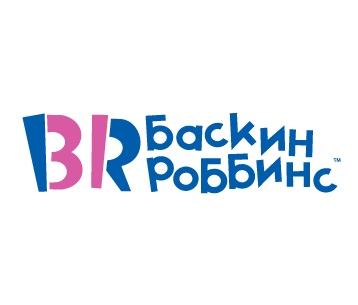 Американская франшиза кафе по продаже мороженого Баскин Роббинс