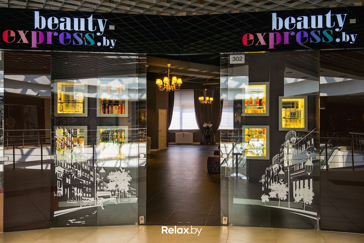 Франшиза Сеть салонов красоты «Beauty Express» купить в Беларуси: цена,  условия, описания