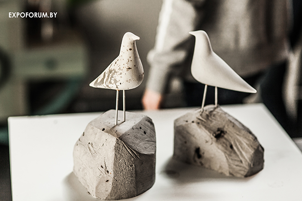 экспофорум 