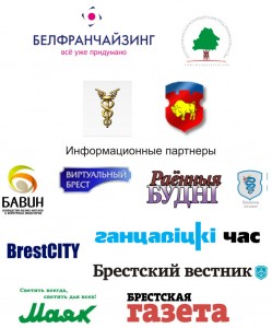 логоблок