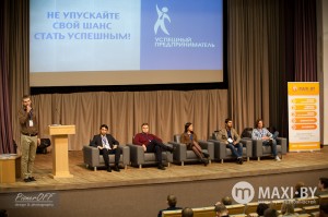 Business conference